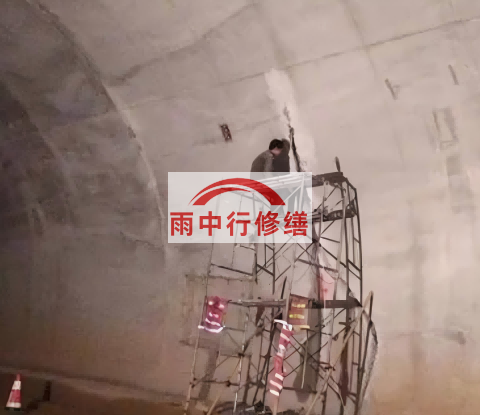 西宁城市管廊渗漏水堵漏维修施工工艺